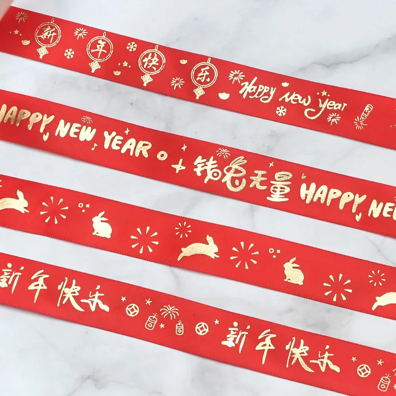 

2.5cm/1in New Year Printing Three-dimensional Bronzing Ribbon Happy New Year Red Festive Ribbonin