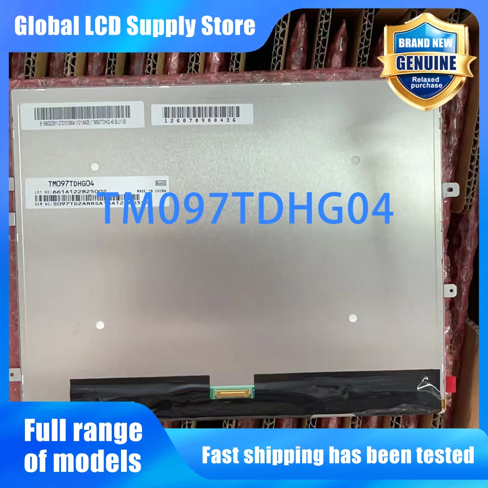 tm097tdhg04-97-inch-1024-768-lcd-screen-display-panel-replacement-for-industrial-hmi-tablet-car-gps-display