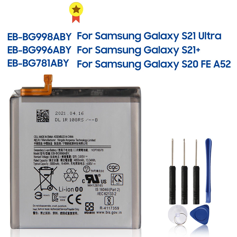 

Replacement Battery EB-BG998ABY EB-BG996ABY EB-BG781ABY EB-BG991ABY For Samsung Galaxy S21 S21 Ultra S21 Plus S21+ S20 FE A52