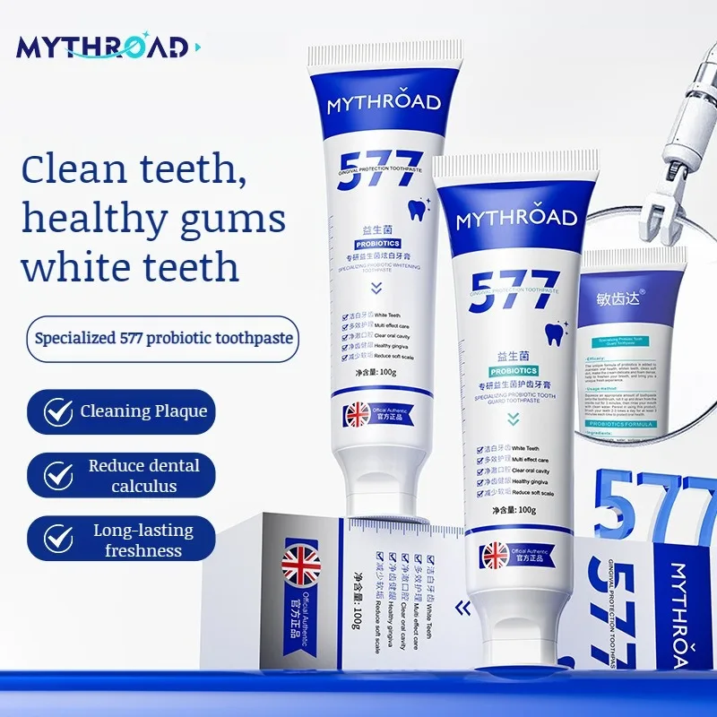 Probiotic Toothpaste Fresh Breath Bright Teeth White Reduce Stained Teeth Yellow Effective Anti-Cavity Clean Plaque Toothpaste