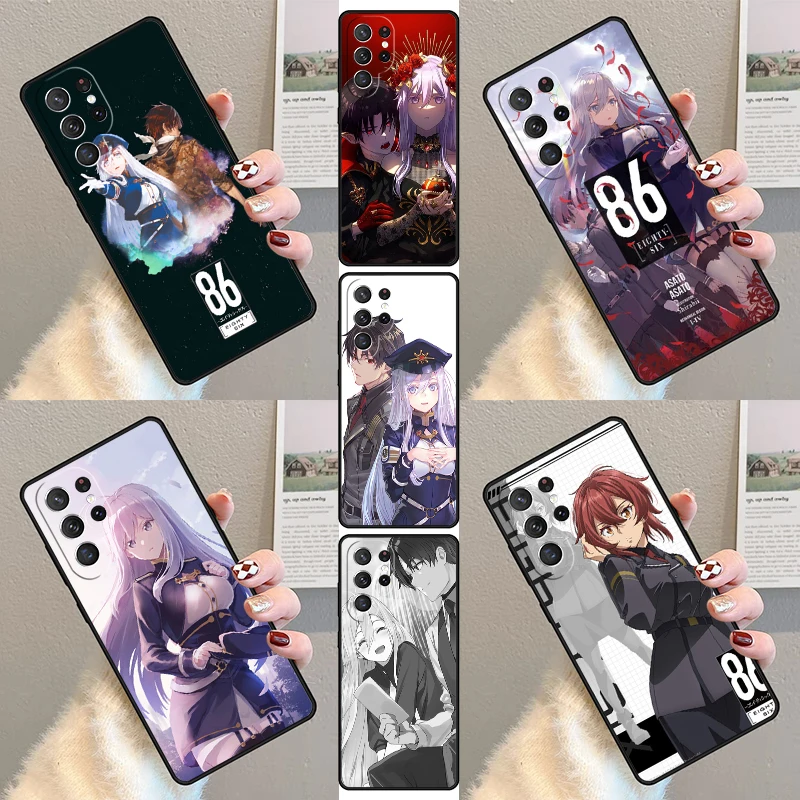 86 Eighty Six Phone Case For Samsung Galaxy S23 S21 S20 FE S24 S22 Ultra Note20 S10 S9 S8 Plus Silicone Cover