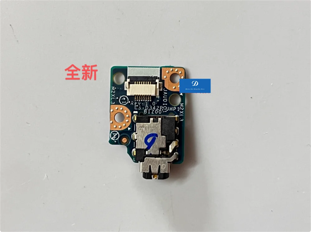 For Lenovo Ideapad …