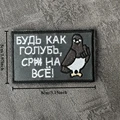 CUSTOM-3481