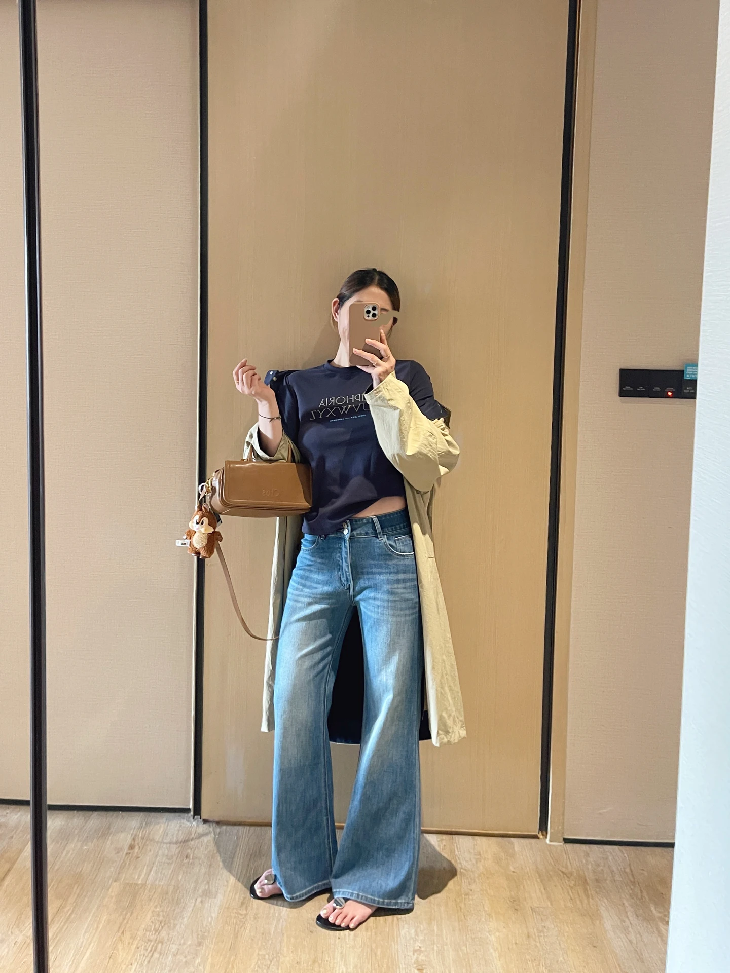 

KOGIRL High Waist Slim Fit Jeans Women's Spring Fashion Leg Lengthening Micro Flared Pants Cotton Soft Stretch Denim