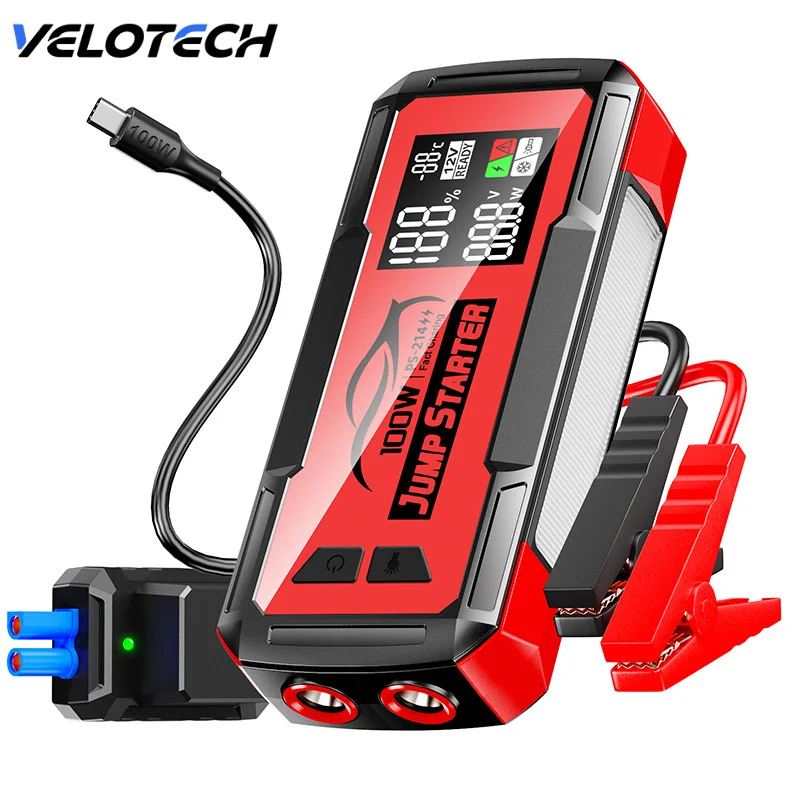 32000mAh 100W Car Emergency Battery Starter Jump Portable Power Bank Multi Function 8000A Ultra-Large Capacity Starting Device