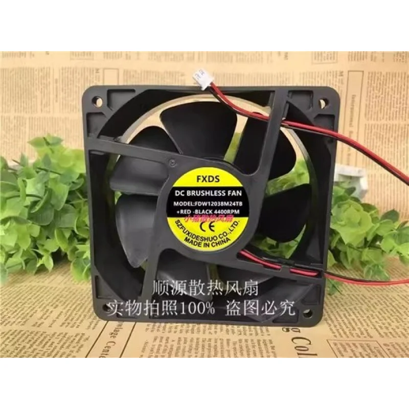 

Y for FXDS FDW12038M24TB 4400RPM 24V 12CM 2-Wire Inverter Cooling Fan