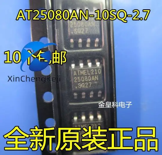 

30 шт. оригинальные новые AT25080AN AT25080AN-10SU-2,7 AT25080AN-10SQ-2,7 AT25080 SOP8