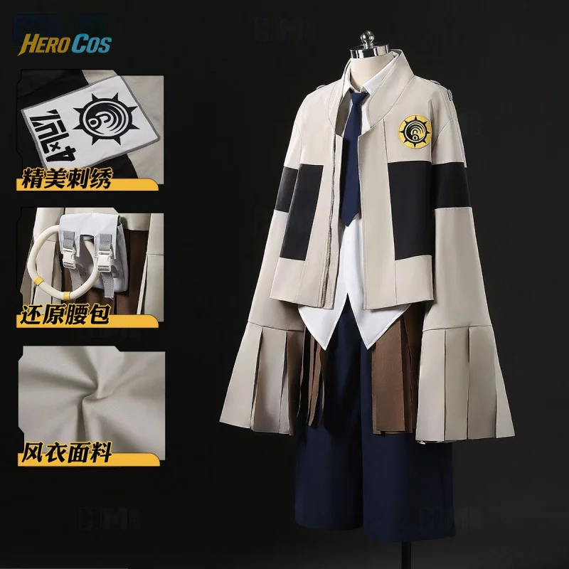 

GACHIAKUTA Tamsy Caines Cosplay Costume Anime Party Fashion Handsome Uniform Halloween Role Play Clothing HERO Cos