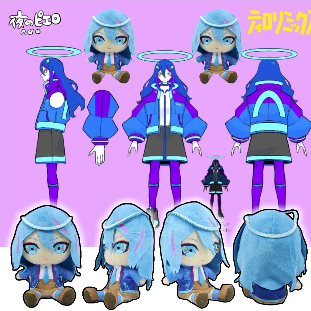 

Новая плюшевая игрушка «Клоун Адо в ночном режиме», милый бестселлер, декоративная кукла для фанатов, подарок на день рождения и Рождество