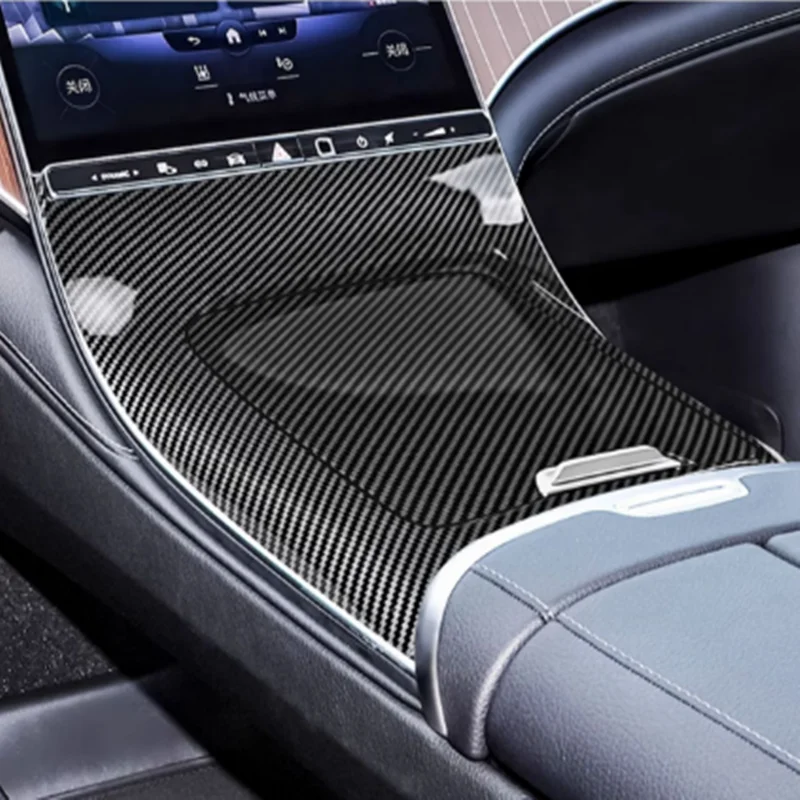 Car Center Console …