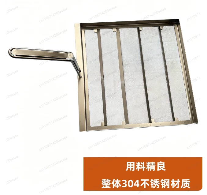 304 Stainless Steel Commercial Fryer Oil Filter, Deep Fryer Dregs Strainer Metal Mesh