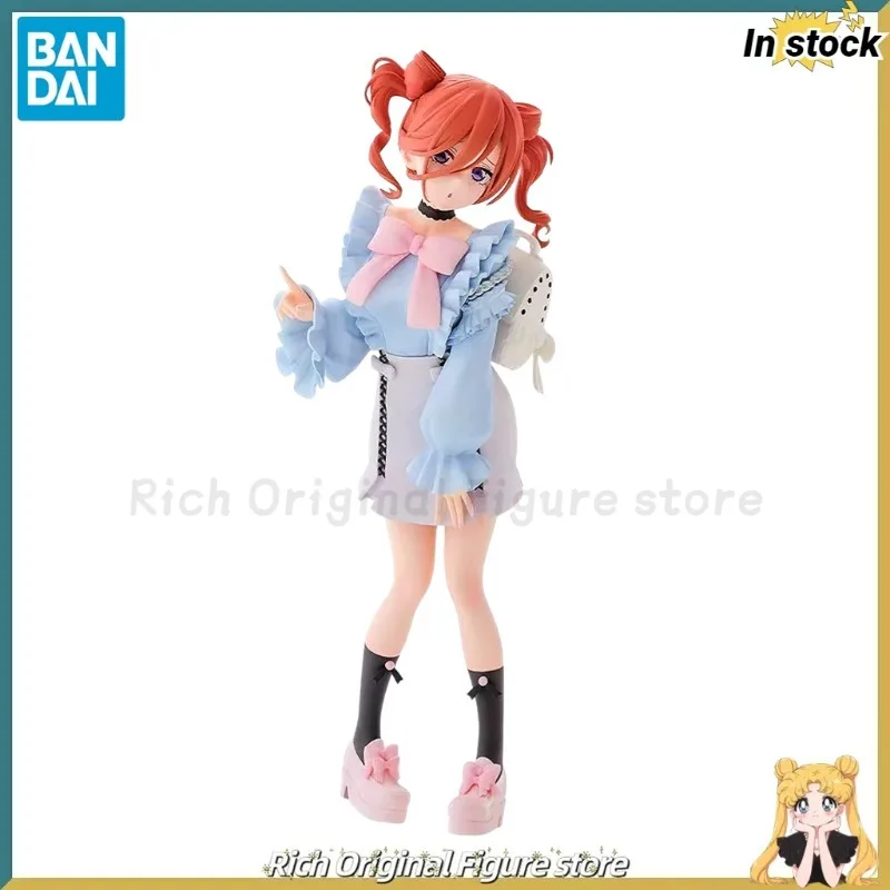 

【В наличии 】 Оригинальные BANDAI SPIRITS Lchiban Kujl The Quintessential Quintuplets Nakano Miku ~ Share Warmth ~ C Award Travel Style