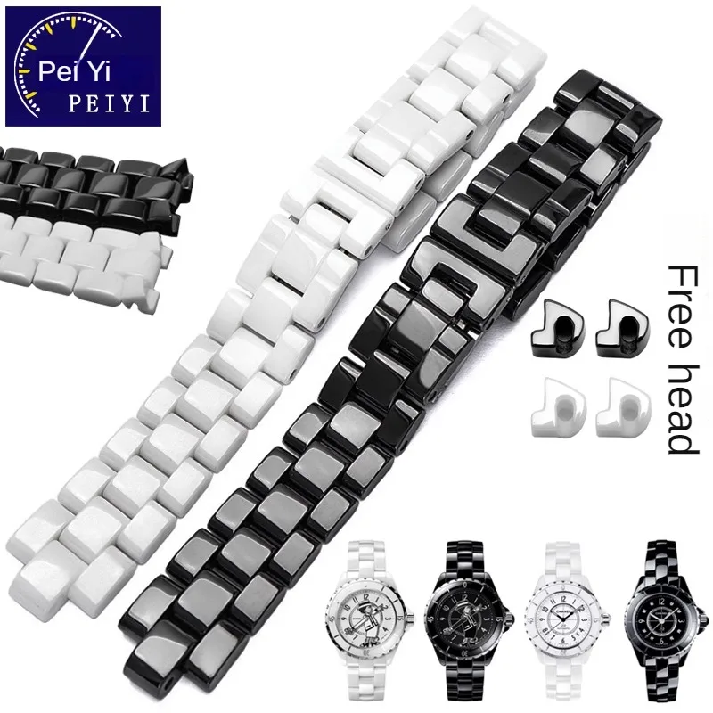 

High Density Ceramic Watchband With Substitute J12 Series Male Lnterface Couple Watches Strap With 6/7.5mm.