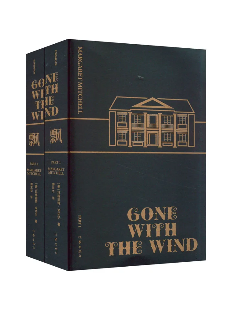 

Book-Winshare Floating