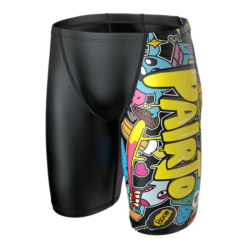 

Мужские профессиональные брифы-быстросохнущие трусы для бассейна