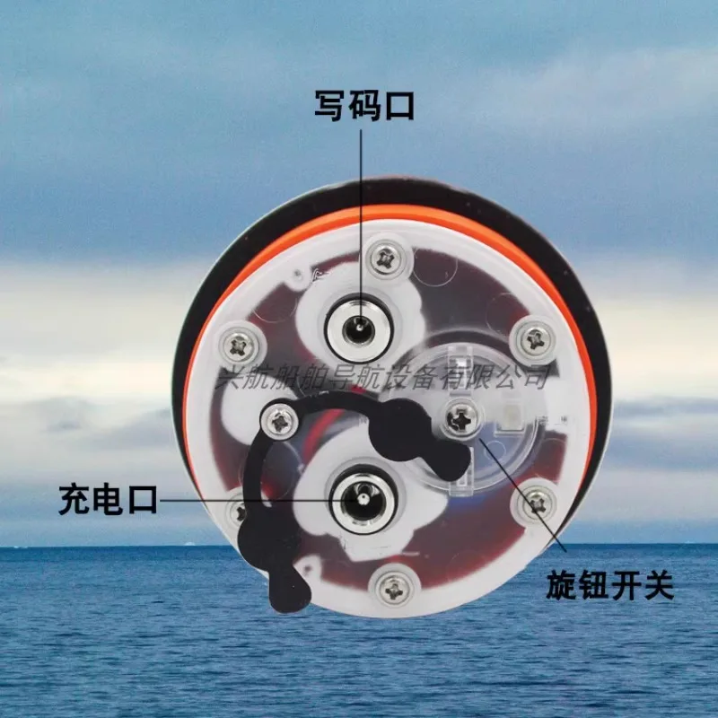 AIS Haishanda W100 marine positioning instrument with built-in battery, flying through collision light