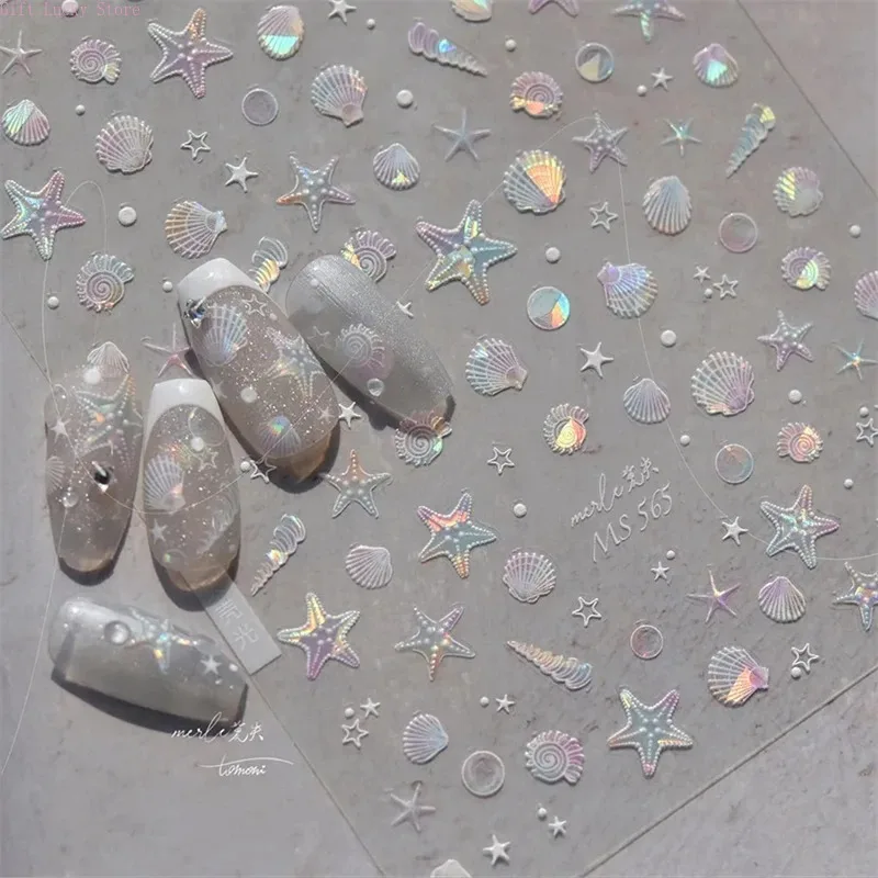 

Летний пляж, ракушка океана, морская звезда, климс, раковины, звезды, морской пузырь, приasnail, мягкие рельефные украшения для ногтей, наклейки для маникюра