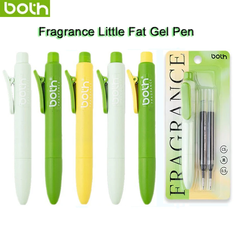 

Гелевая ручка BOTH с травяным ароматом, (1 ручка + 2 стержня), выдвижная карманная шариковая ручка Ins Style, плавное письмо, длительное обучение