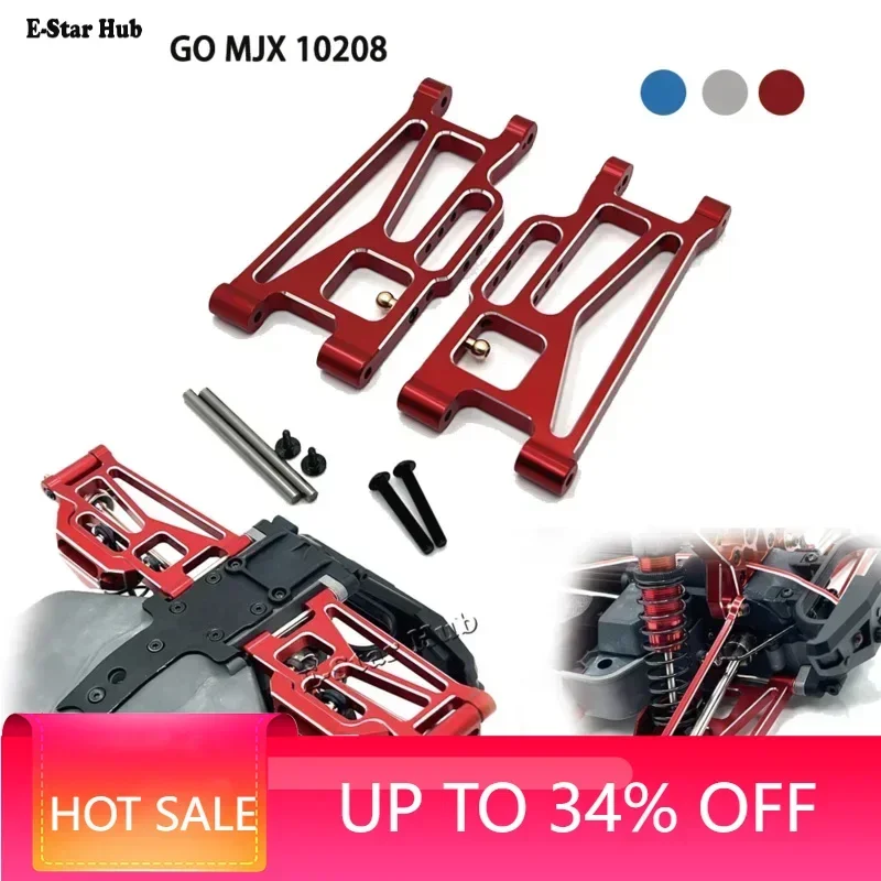 Rear Swing Arm for Hyper GO MJX 1/10 10208 OP Accessories Metal Upgrade Parts Kit Rc Model Crawler Car Truck Buggy