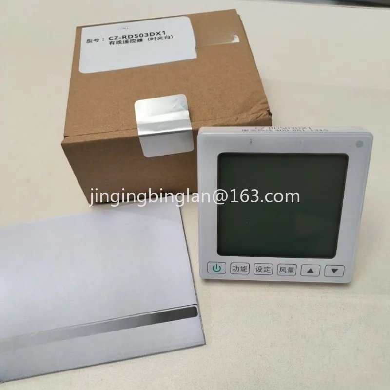 Factory direct sales of original central air conditioning wire controller CZ-RD503DX1 control panel 504DX1/502DW1