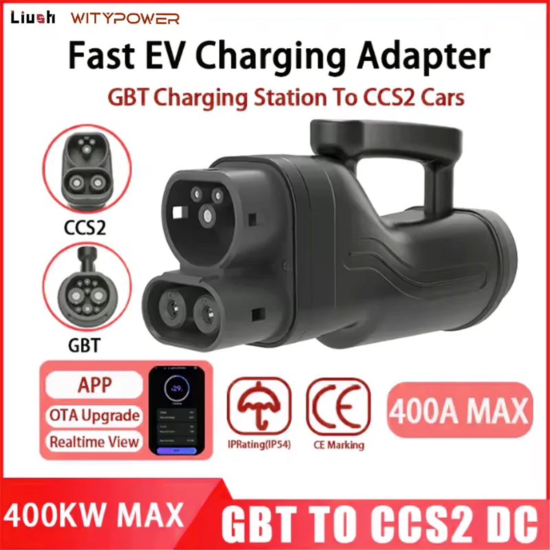 

Адаптер WityPower DC GBT-CCS2, 400 кВт макс., с приложением, для быстрой зарядки электромобилей с разъемом GB/T на CCS2
