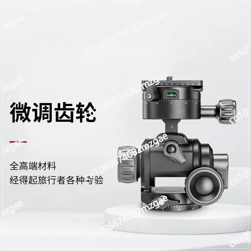 

SLR gear gimbal panoramic fine-tuning architectural landscape photography four-dimensional gear gimbal
