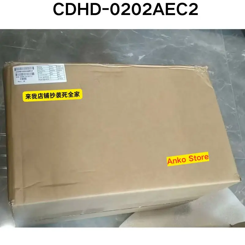Brand-new  Original CDHD-0202AEC2 Drive