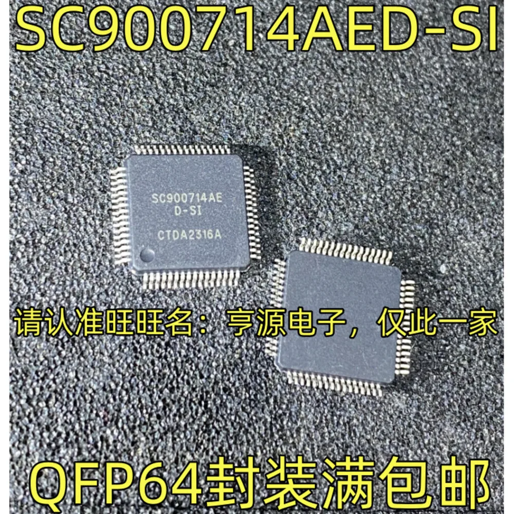 1-5PCS SC900714AED-SI SC900714AED MK22FN512VLH12 MK22FN512 MK20DX256VLH7 MK20DX256 TMP87PM41FG TMP87PM41F