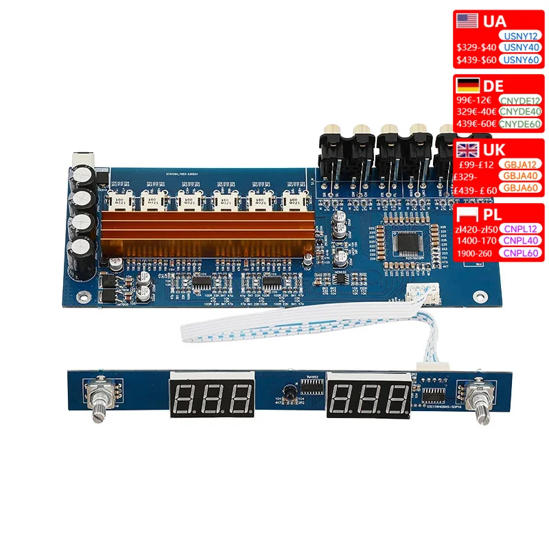 TPA3116 5.1 channel HIFI High power digital remote control volume   amplifier board QCC3034 Bluetooth 5.1APTX