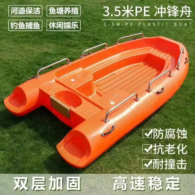 6 Persons Pe 350 Durable Speed High Density Plastic Fishing Boat Kayak With Ce