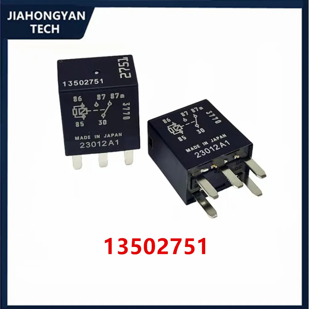 2PCS 5PCS Original 13502751 12V 5-pin car relay For Cadillac Saiwei SLS SRX CTS relay