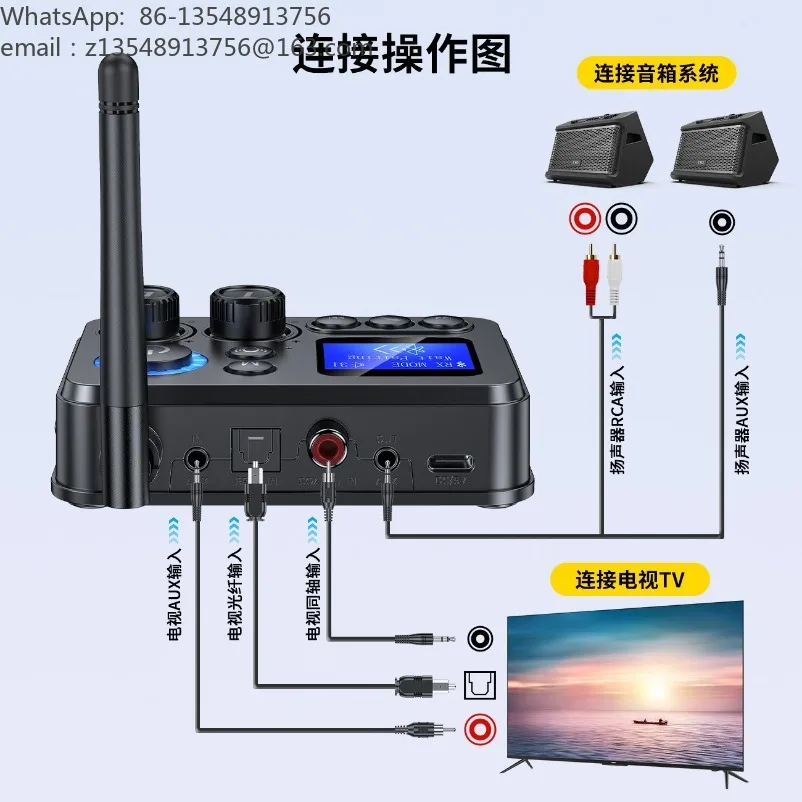 5.4 Bluetooth audio adapter audio adapter receiver transmitter adapter TF card U disk treble heavy bass