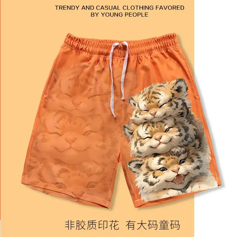 Adult and Children's Cute Stacking Little Tiger 3D Printed Loose Casual Sports Vacation Beach Shorts
