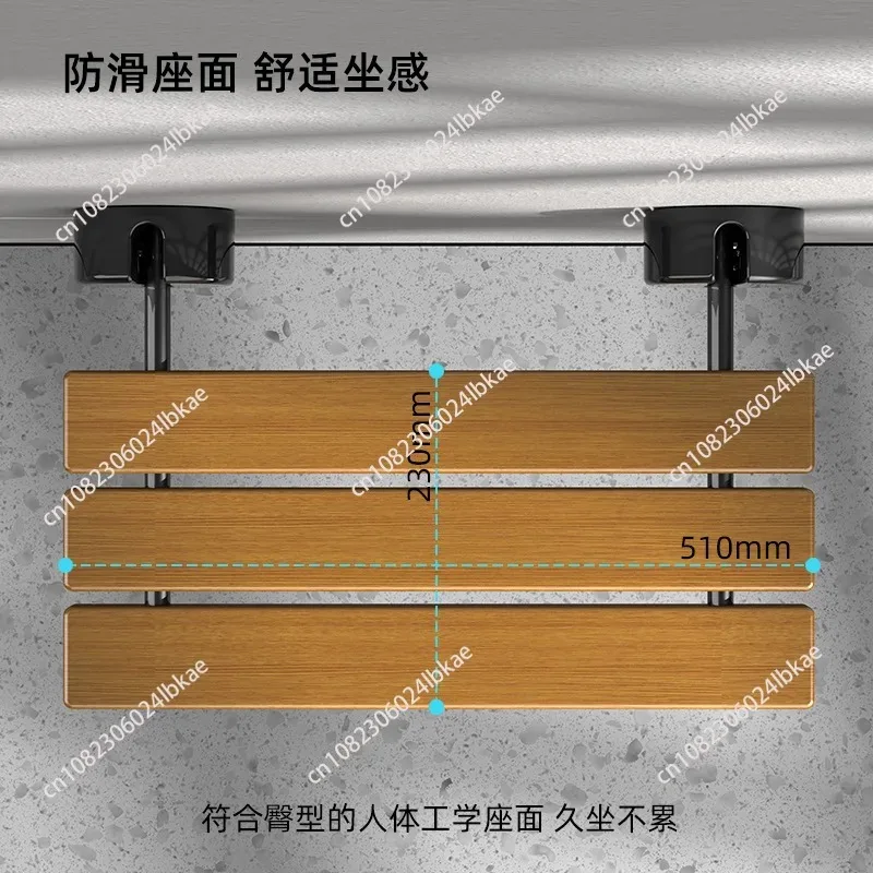 Solid wood folding stool bathroom seat shower bench non-slip bath chair for seniors entryway shoe changing stool