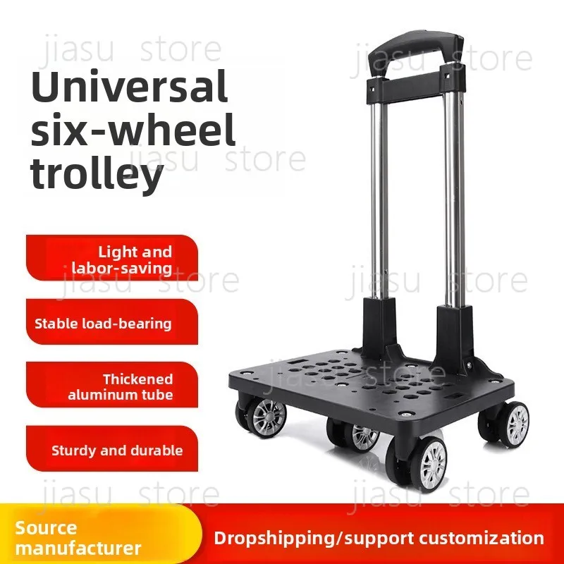 

Universal Replacement Pull Rod for Trolley Case Aluminum Alloy Luggage Handle Airplane Wheels Accessories