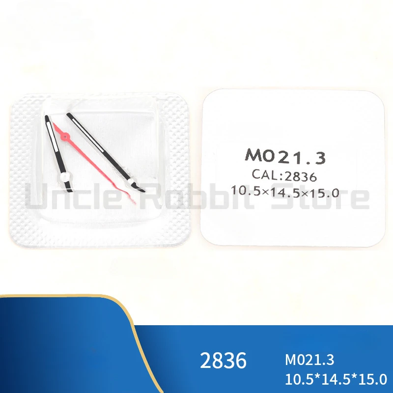 Watch Hand Accessories M021 Luminous Three-hand Hands Hour and Second Three-hand Hands Are Used for 2836 Movement Accessories