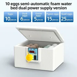 10 Egg Incubator Automatic Bionic Waterbed Incubator Egg Machine Thermostatic Incubator Manual Turnover All-in-One Machine