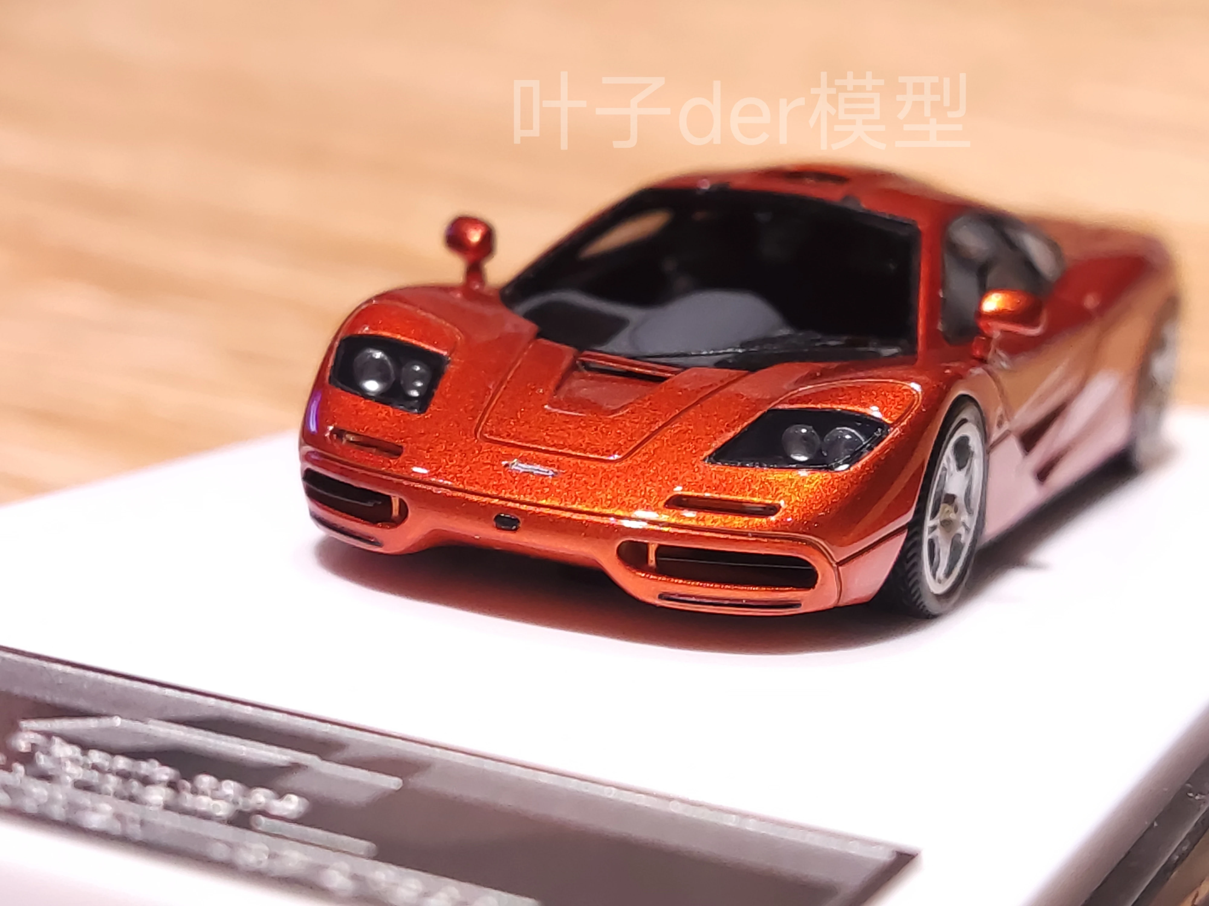 My64 1:64 McLaren F1 supercar resin miniature model, adult
