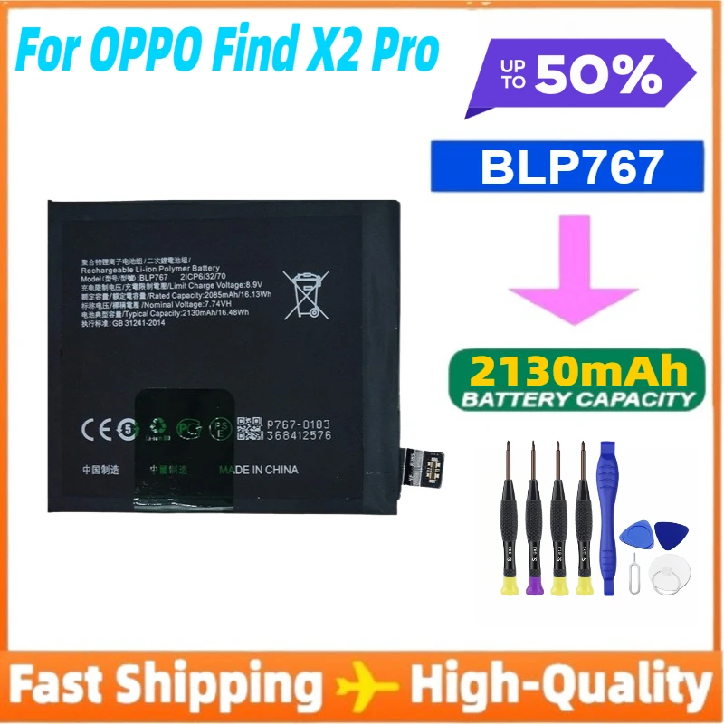 In Stock BLP769 BLP767 Battery for OPPO Find X2/X2 Pro Mobile Phone Battery