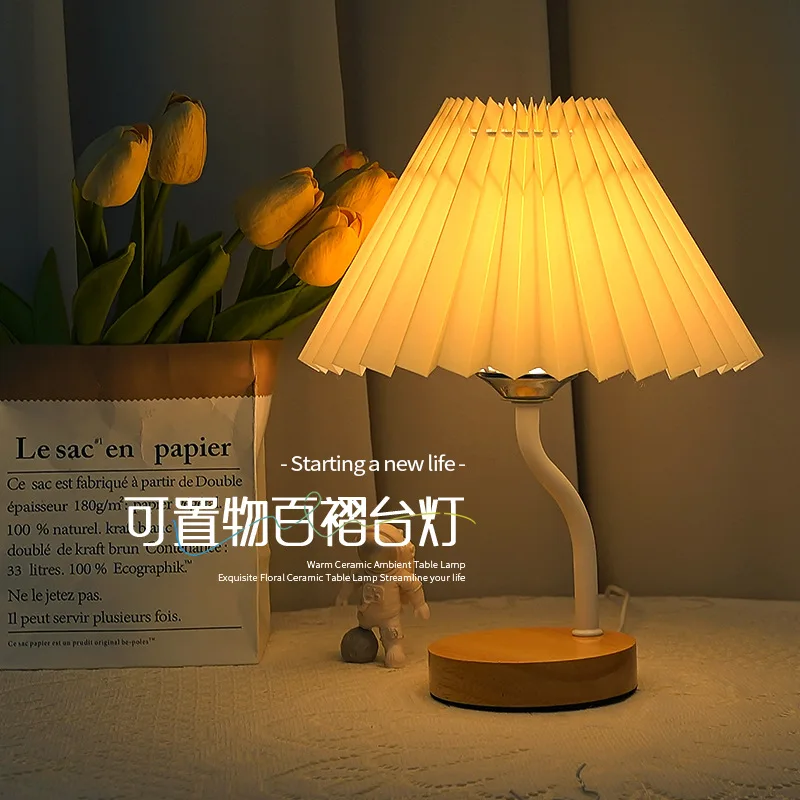 Nordic Storage Table Lamp Bedside Remote Control Night Light Baby Feeding Bedroom Sleep Light Creative Atmosphere Light