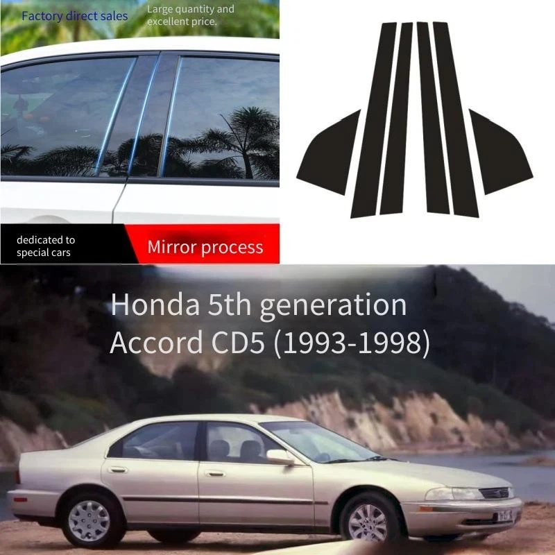 

For Honda Accord Wagon 5th Generation 1994-1997 Window Trim Covers Center Film Column B C Pillar Posts Sticker Car Accessories