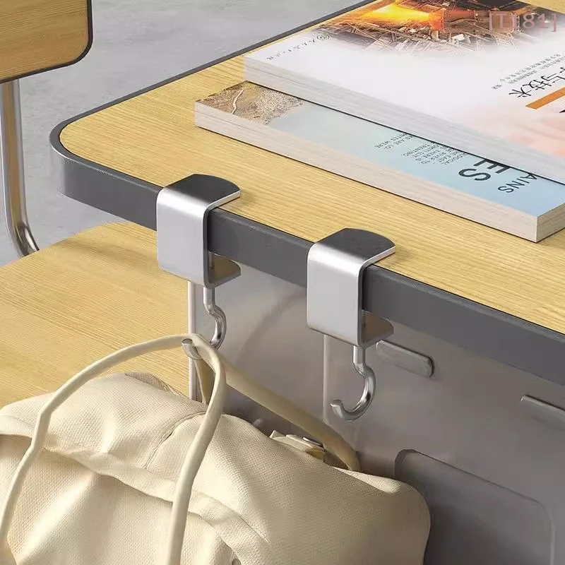 [E] Punch-free Hanging Bag Hook Student Desk Side Hanging Bag Handbag Holders Multi-functional Table Hook