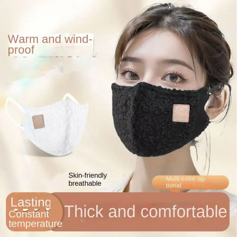 ของขวัญรีดกํามะหยี่ผู้หญิงฤดูหนาว WARM Mask ความอบอุ่นเครื่องมือนุ่มหนา 3D สามมิติหน้ากาก Windproof ขนแกะปาก