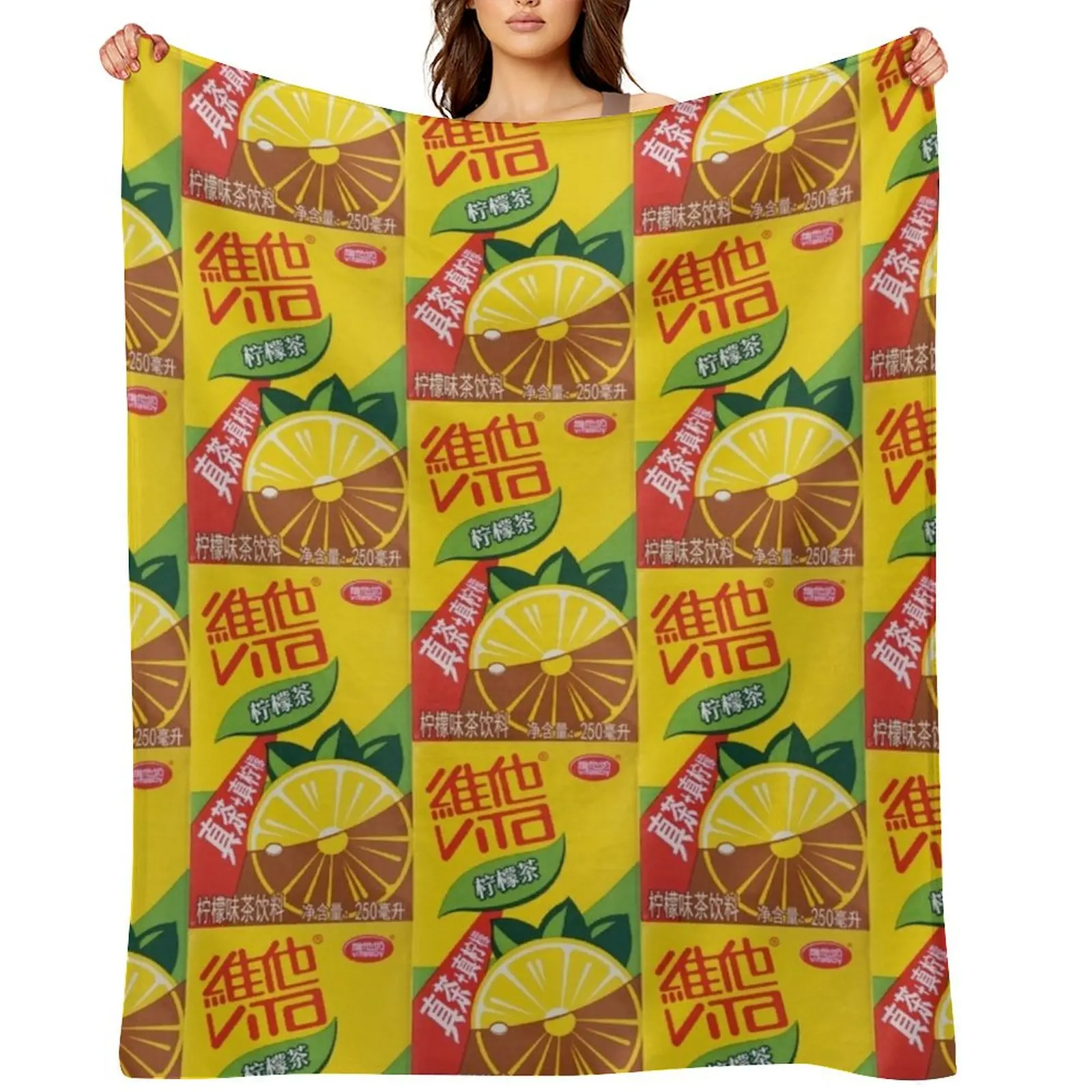 

Vita Lemon Tea Throw Blanket Softest Summer Decorative Beds Furry Blankets