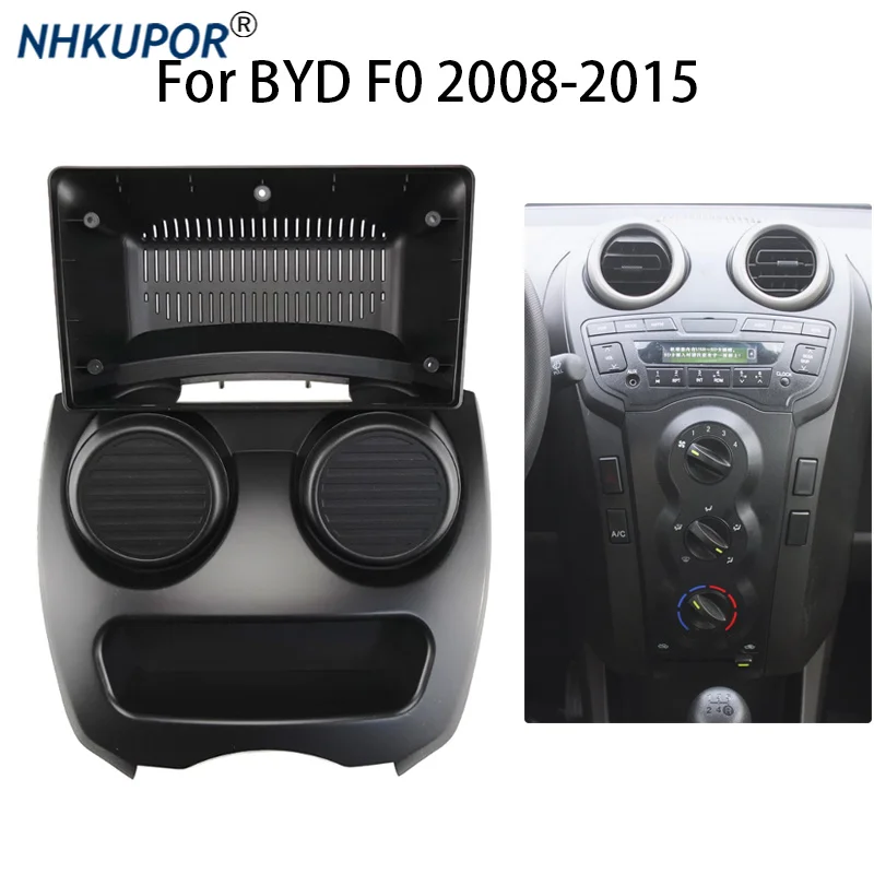 9 Inch Car Radio Frame Kit For BYD F0 2008-2015 Secure Fitment Auto Stereo Install Interior Parts
