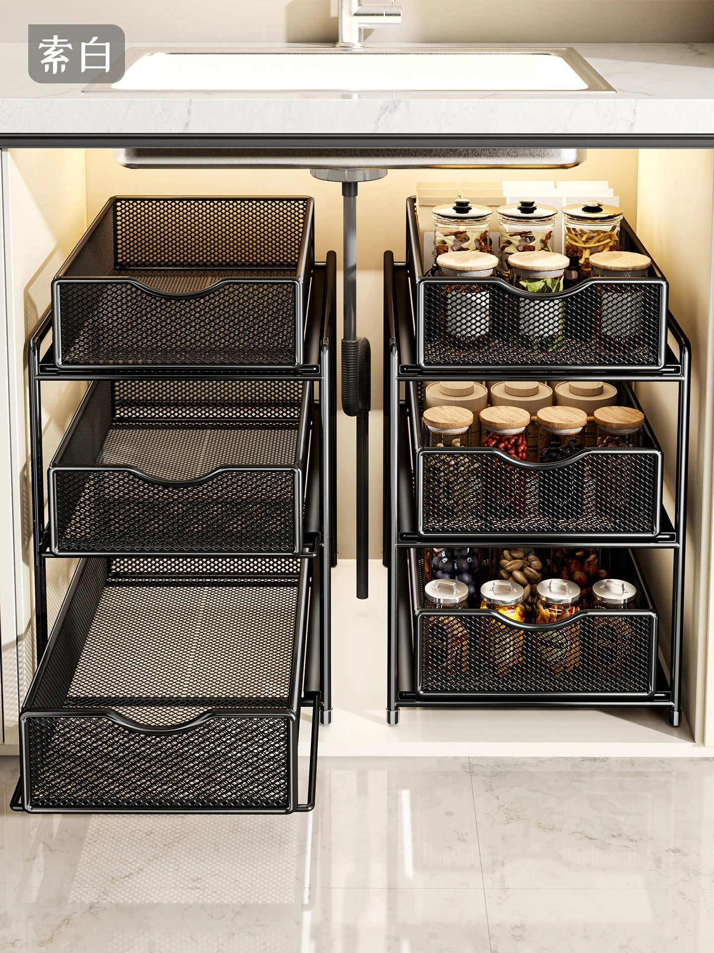 

Kitchen Pull out elves Storage Ra Multi Functional Der Sle Basket under Sink Cabinet Layered Organizer Box New Model