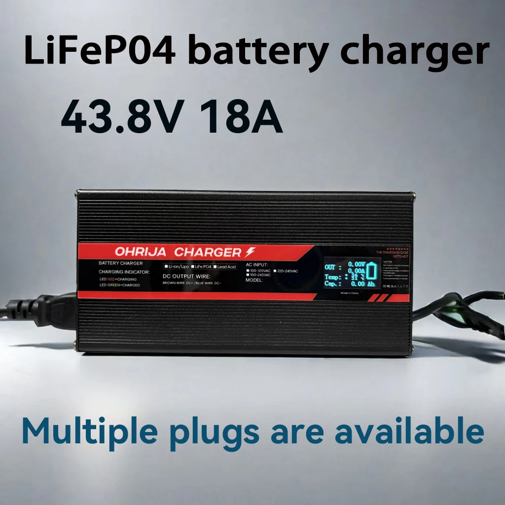 OHRIJA 43.8V 18A Aluminum shell charger For 12 strings 36V LiFeP04 Battery intelligent display Charger igh-power Heat dissipatio