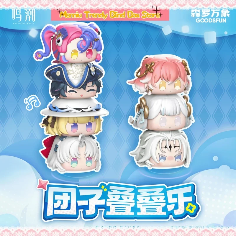 متوفر في المخزون حقيقية Wuthering موجات Shinrabansho أنيمي Tuanzi Diediele لطيف الحبوب زخرفة صندوق أعمى لطيف سطح المكتب زينة الهدايا