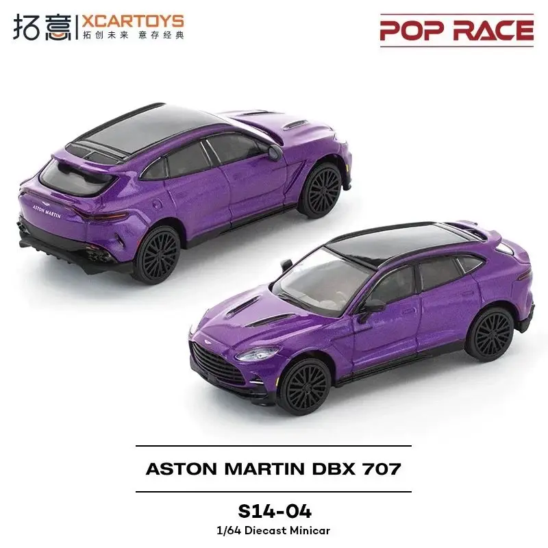 POPRACE 1:64 ASTON MARTIN DBX707 Storm Purple Alloy Car Model Toy Gift