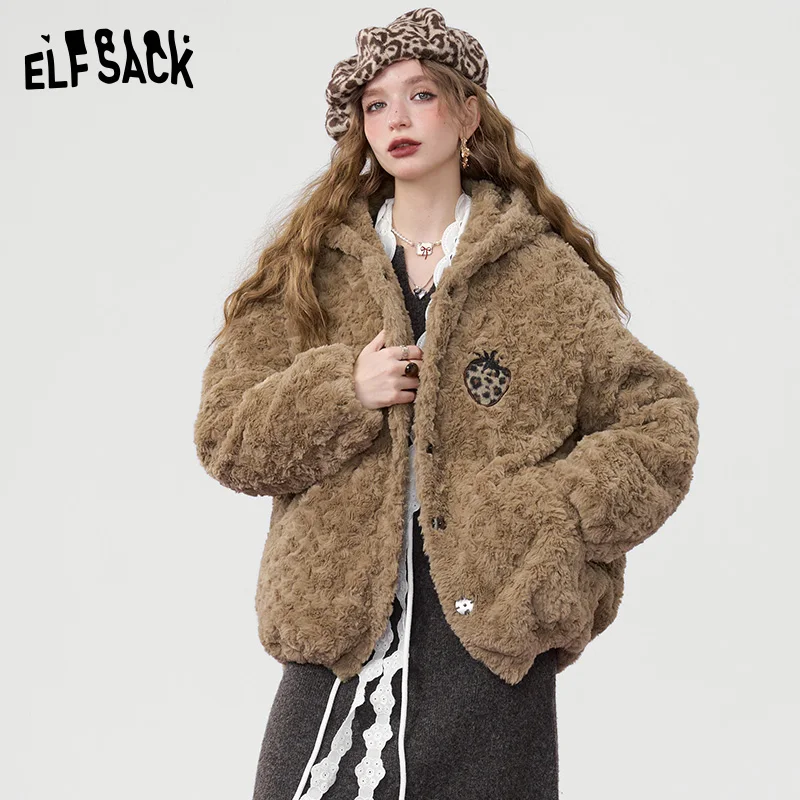 

ELFSACK 2024 Winter New Arrivals Leopard strawberry hooded imitation plush jacket for women, coffee colored thick warm jacket